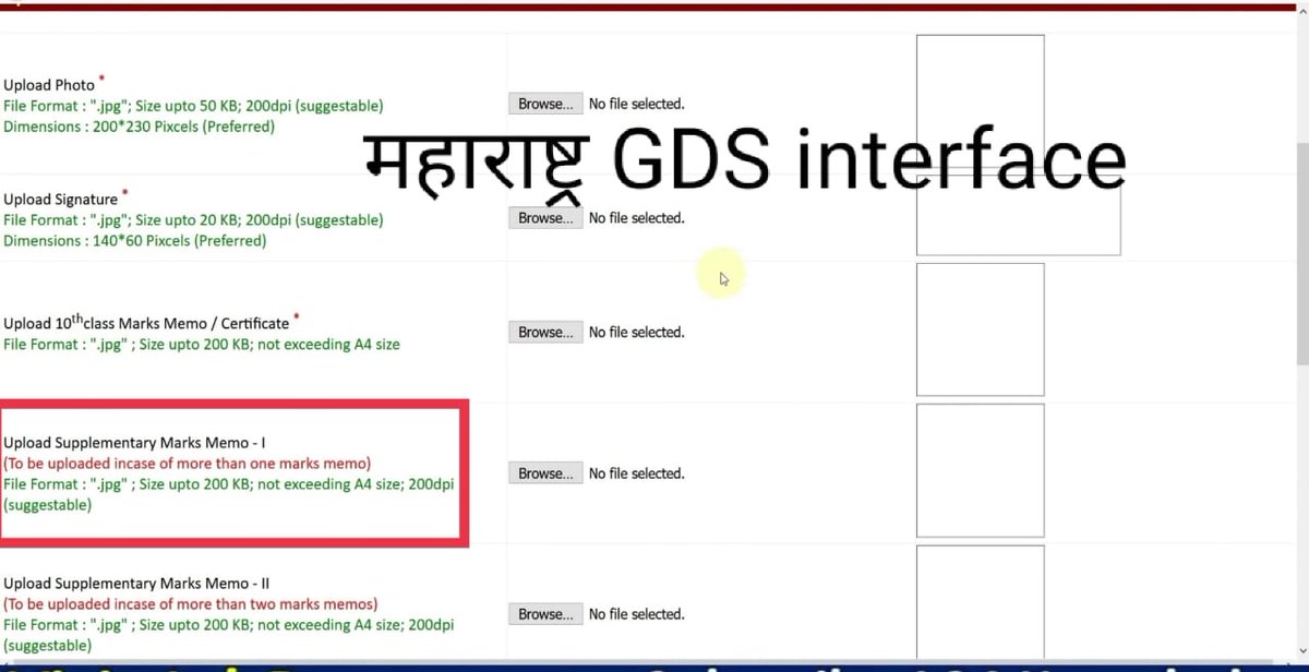 Roshni60000096's tweet photo. @IndiaPostOffice 
@cpmgmaharashtra 
Respectful madam /sir
Please kindly look into matter.... https://t.co/1zmC36XCVr