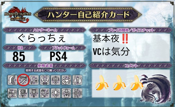 Dbdフレンド募集のtwitterイラスト検索結果