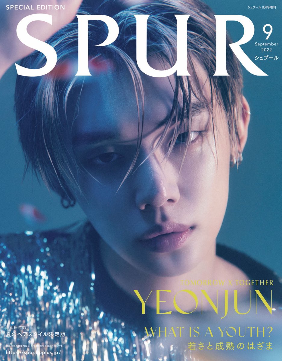 archiveoftxt's tweet image. #YEONJUN for Spur Magazine