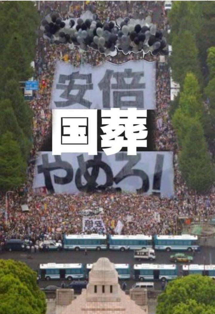 bxlblJfdMkFRclO's tweet photo. 拡散お願いします！！！ https://t.co/oVAvkpLOKP