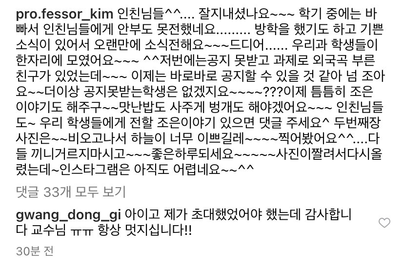 휴지 tweet media