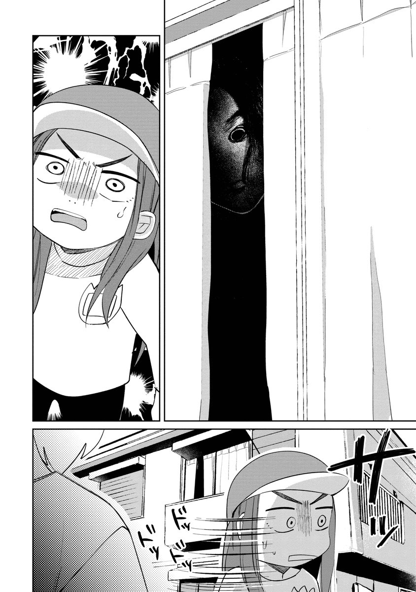 最強幼女が怪異を退治しまくる👧👊👻 『カヤちゃんはコワくない』第8話が本日無料公開!!   カヤちゃんと同じ組のサクちゃんはお散歩中に毎回幽霊を見てしまうようになり…? 過去一怖いエピソードと話題💀 暑い夏にゾッとして下さい👐  🎊単行本1巻が8月8日発売決定!!!🎊