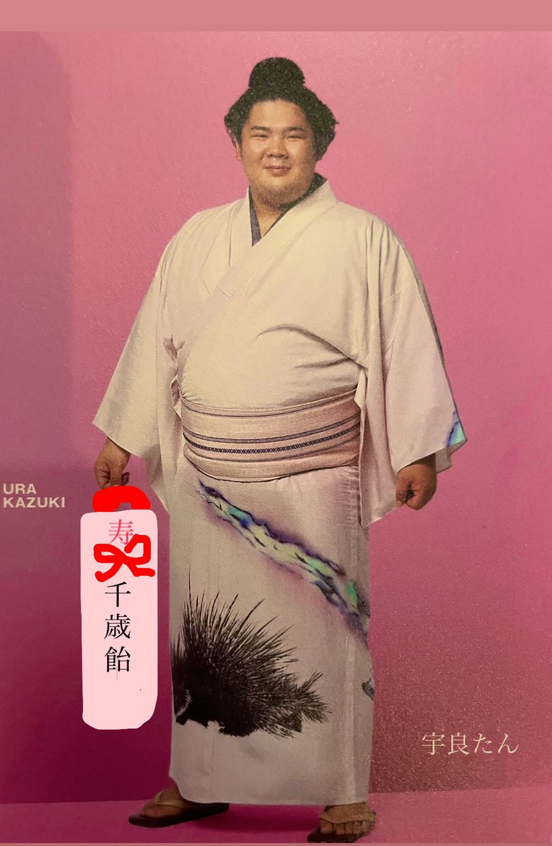 いいね👌 tweet media