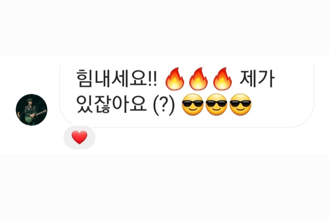 Moon__ola's tweet photo. 그래 나에겐 당신이 있지❣️
넘 좋다 💘든든하다!힘이난다‼️
#고마워 #내사또💙 #인간비타민 #연태희 #LUV_U https://t.co/cNDZUBZY3R