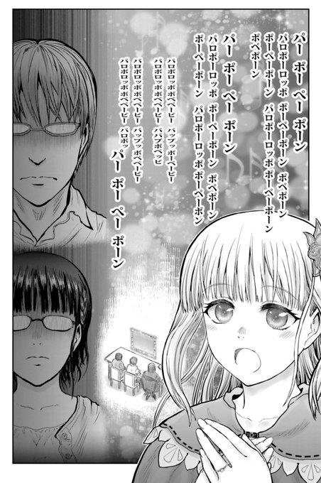 アニメで一番観たいシーンこれなんだけど、もしかして今期だけでいける? 