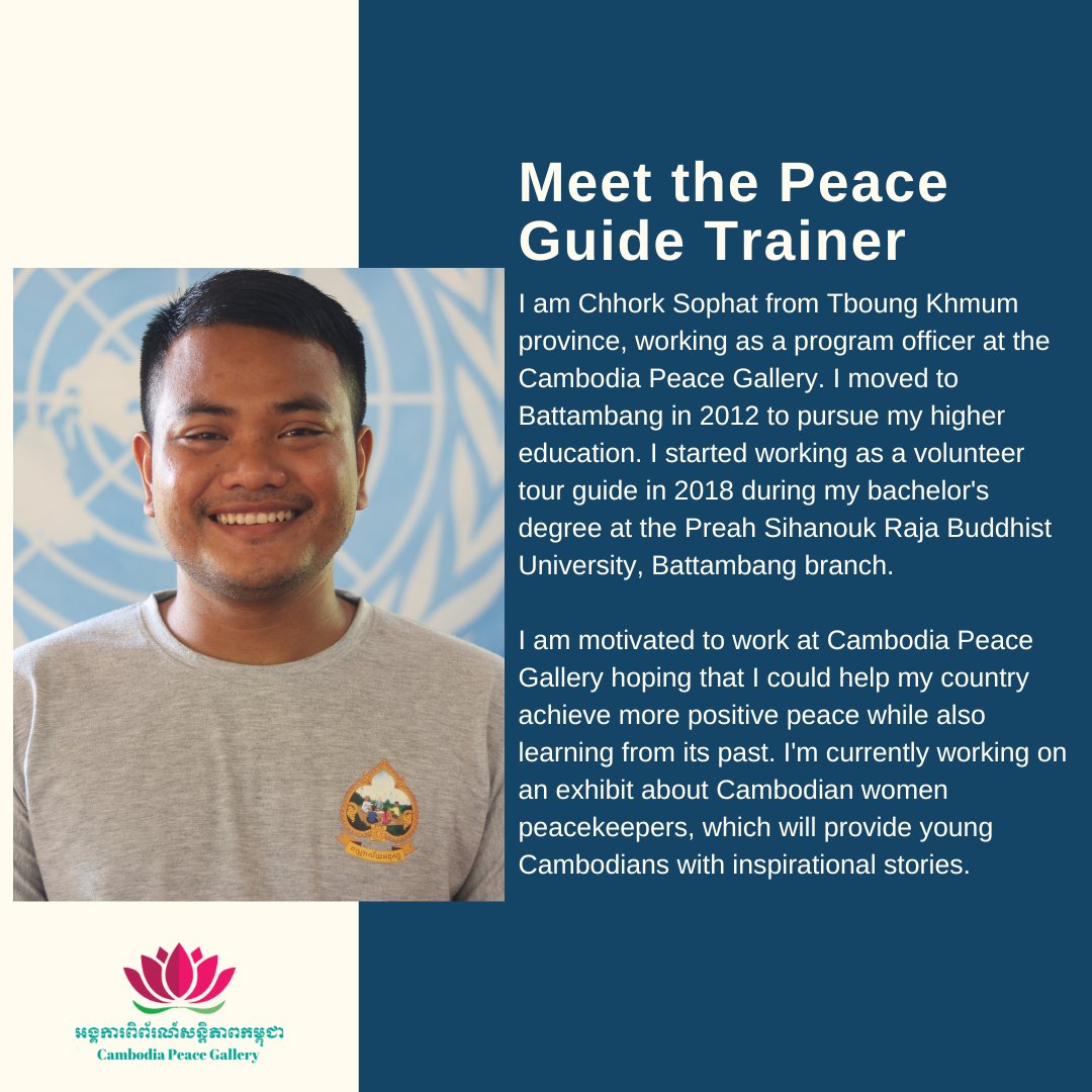 #FridayPost The Cambodia Peace Gallery trains young students from the Buddhist University to become professional guides. 

Meet our guide trainer, Chhrok Sophat and learn about his journey.