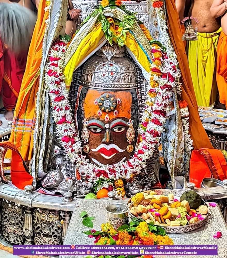 Amodji5's tweet photo. @Reenu_SY *🙏🏻📿श्री शिवाय नमस्तुभ्यम्📿🙏🏻*
*🏵🌹•❁ #भस्म आरती_श्रृंगार ❁•🌹🏵*
*🎪❣स्वयंभू श्री महाकालेश्वर जी के भस्म ���रती श्रृंगार दर्शन❣🎪*
*🔱 15 जुलाई 2022 (शुक्रवार)* https://t.co/nAi0NlMkh1