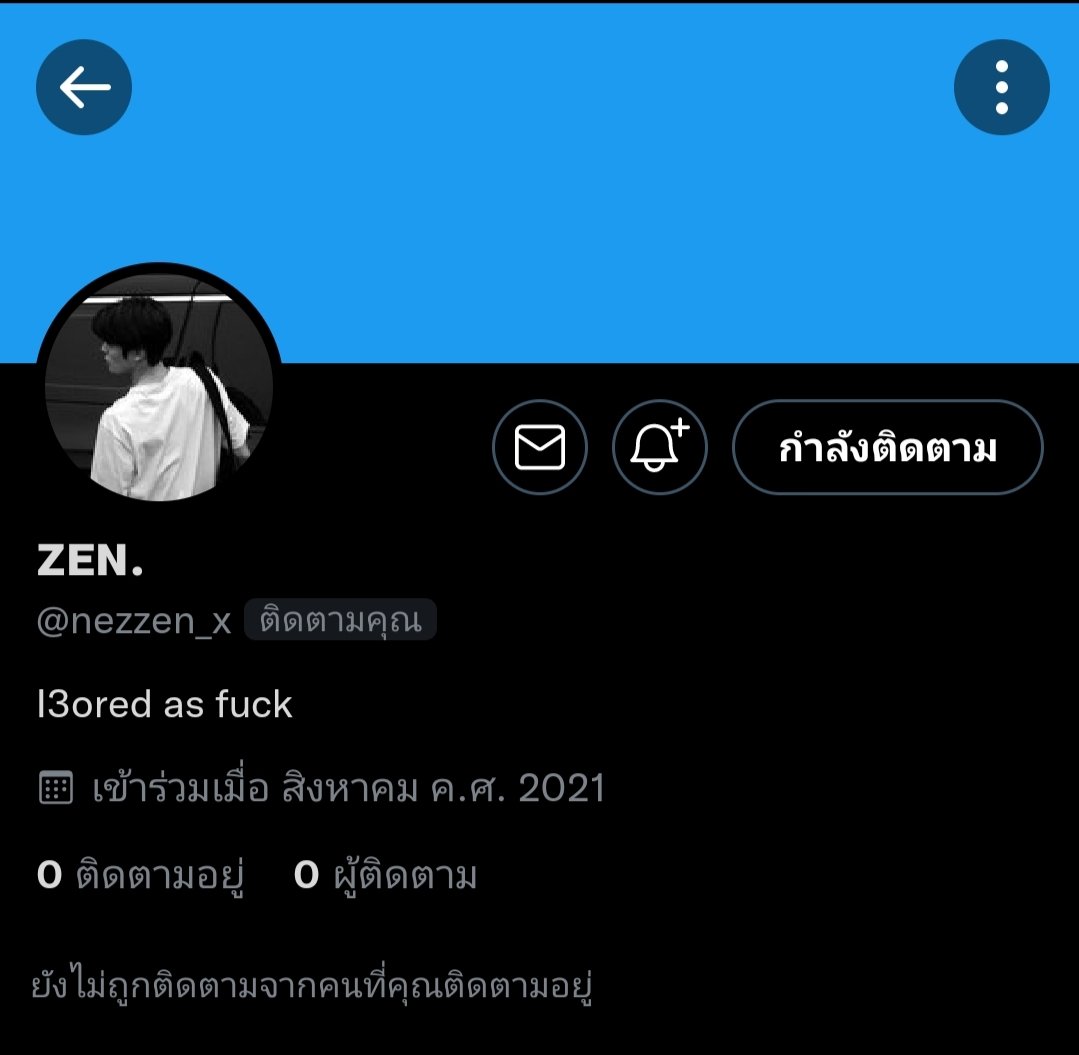 ㅡ;โณวเณม tweet media