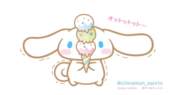 우유
멜론
두유