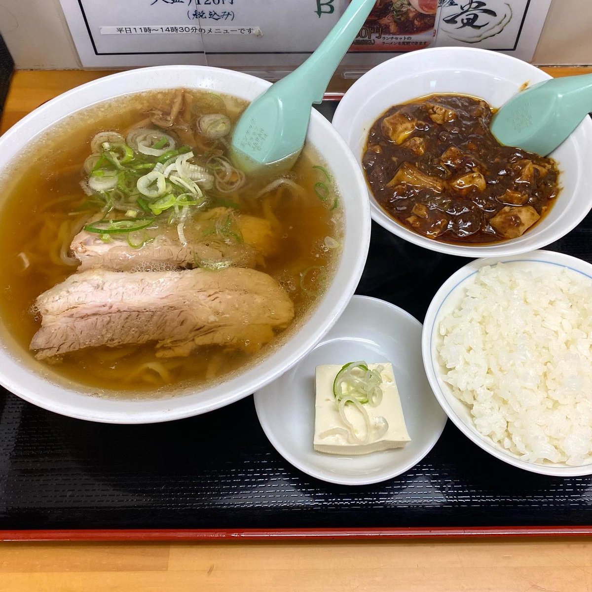 みんなの 富麗華 口コミ 評判 食べたいランチ 夜ごはんがきっと見つかる ナウティスイーツ みんなの 富麗華 口コミ 評判 食べたいランチ 夜ごはんがきっと見つかる ナウティスイーツ