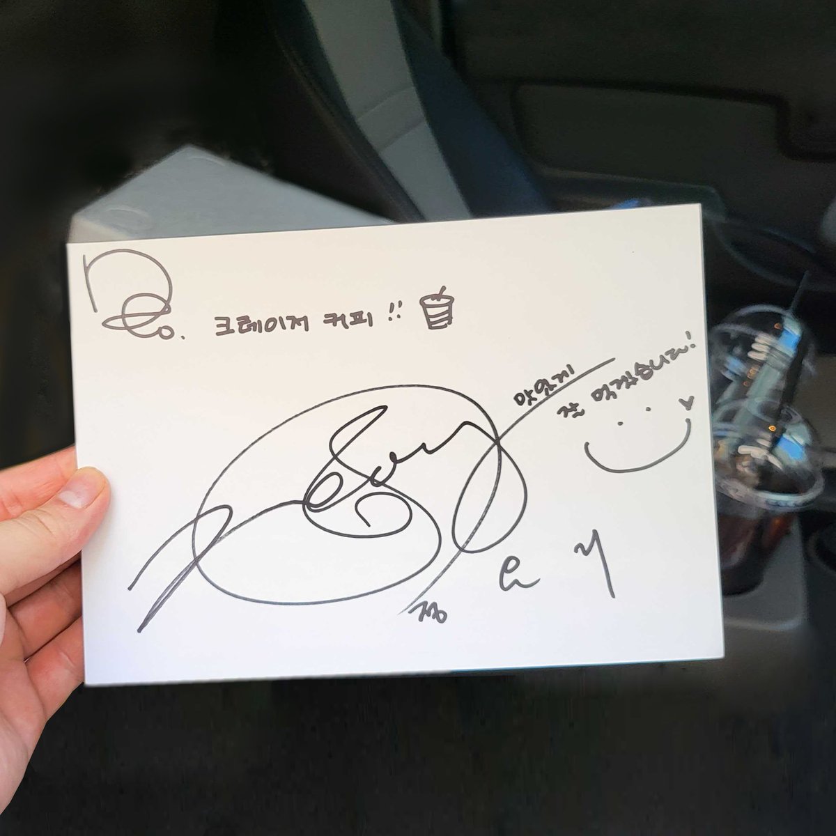 크레이저커피 커피트럭 🚚 tweet media