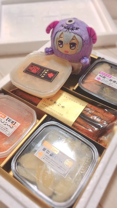 理想郷に降り立ったモン様 