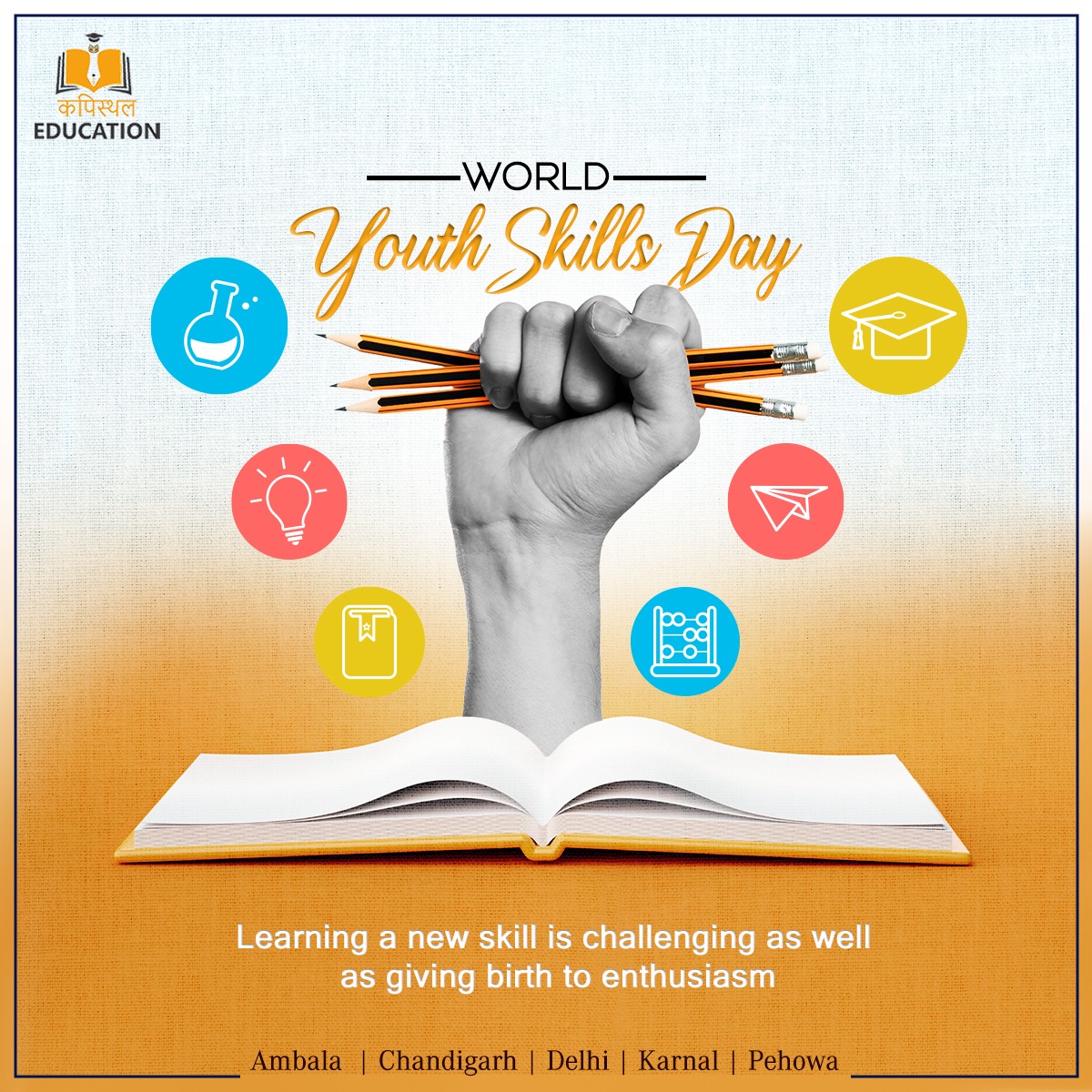kapisthal's tweet photo. The best way to acquire new skills is to practice and the more you practice the better you will get at it.
.
.
#kapisthaleducation #worldyouthskillsday #skills #learning #developlment #enterpreneur #skilldevelopment #training #motivation #education #skillindia #india #business https://t.co/NLNVl01nKh