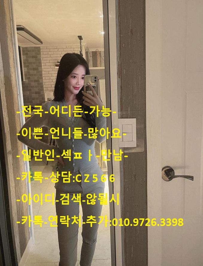 유이 (@pgs11004) on Twitter photo 