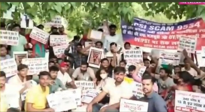 BHARDWAJJPOOJA's tweet photo. #UPSI_NEEDS_CBI_INVESTIGATION #UPSI_NEEDS_CBI_INVESTIGATION #UPSI_NEEDS_CBI_INVESTIGATION #UPSI_NEEDS_CBI_INVESTIGATION #UPSI_NEEDS_CBI_INVESTIGATION  The Biggest UPSI Scam 2021              We Stand for Justice 🙏🏻🙏🏻🙏🏻🙏🏻🙏🏻.      @Raghavthakr https://t.co/5vmyxhKgU8