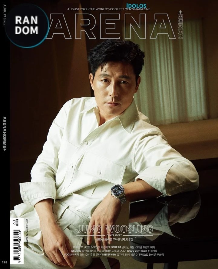 tpstanalytics's tweet image. INFO | @TPST__official It will appear in arena homme magazine in the August issue.

Release date July 22, 2022. 

🔗: bit.ly/3PtgVIl

#템페스트 #TPST #TEMPEST @TPST_twt