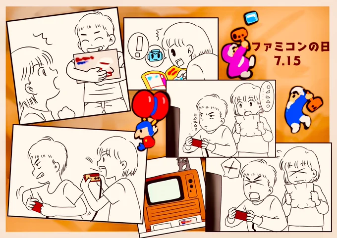 私と、弟と、ファミコン
#ファミコンの日
ファミコンの事を振り返ると、子供の頃の懐かしいあの頃を思い出す
#レトロコンシューマー愛好会
#レトロコンシューマー愛好会イラスト部 