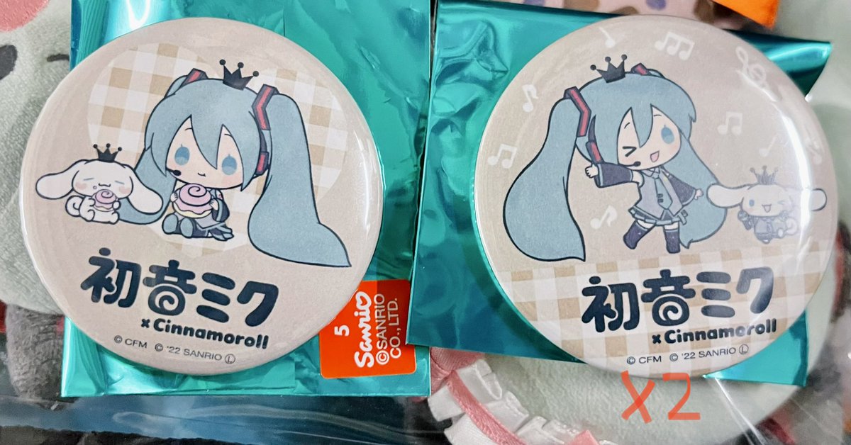 神威がくぽ グッズ ラバスト 特典 缶バッジ インタネ家 ボカロVOCALOID