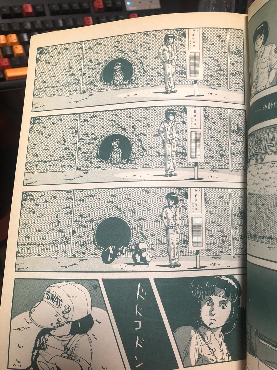 実はめっちゃ影響受けてたりするんだろうか。…こんなシーンあった事すら覚えて無かったけど。 