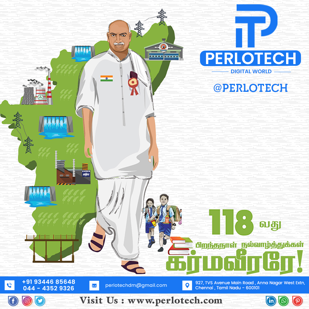 perlotech's tweet photo. "கல்வி கண்திறந்து கர்மவீரர் காமராஜர் பிறந்தநாள்" 

@Perlotech

#kamarajarbirthday #bithday2022 #118thbirthday #birthdaywishes https://t.co/CQH8aT2UUW
