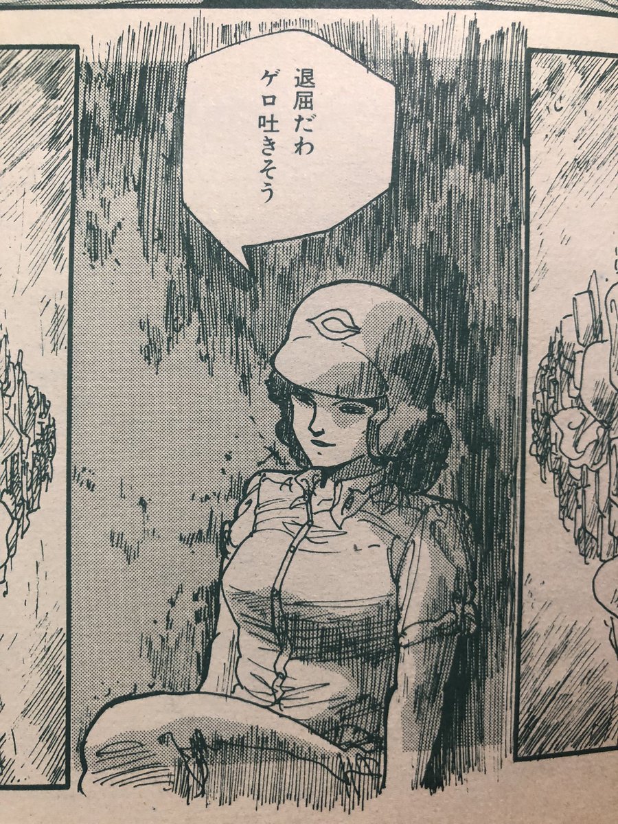 何かに使おう。 