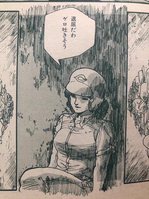 何かに使おう。 