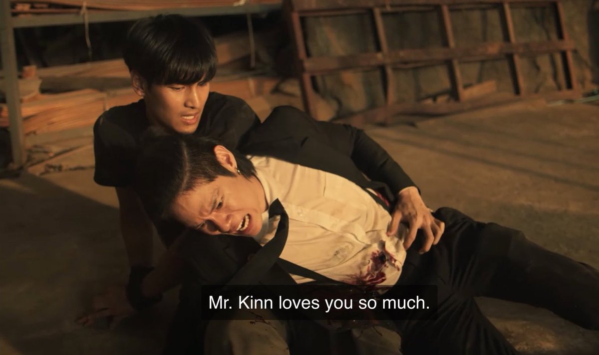 Порш киннпорш. Вегас кинн порш актер. Kinn porsche дорама. Плетение из медицинских капельниц. Киннпорш дорама.