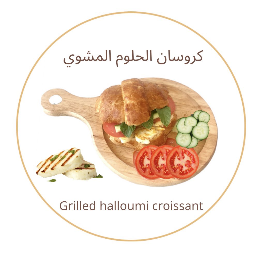 onecoffee1_'s tweet photo. #حلوم_مشوي #جديدنا_الان https://t.co/wDdp5jPjMC