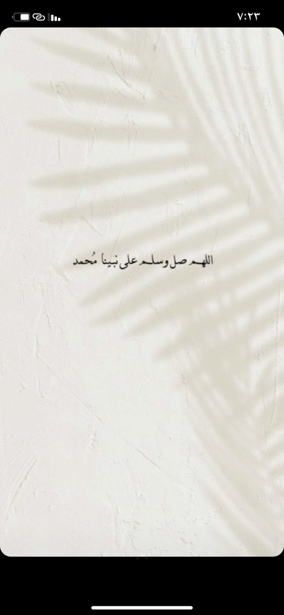 ف.☕️🌿 tweet media