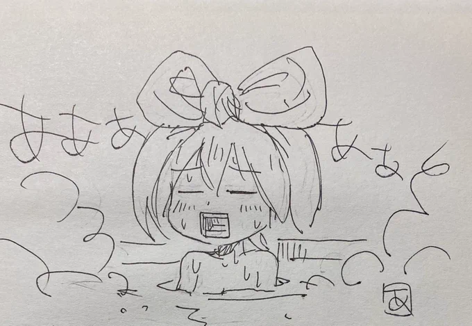はやくスーパー銭湯に行きたい 