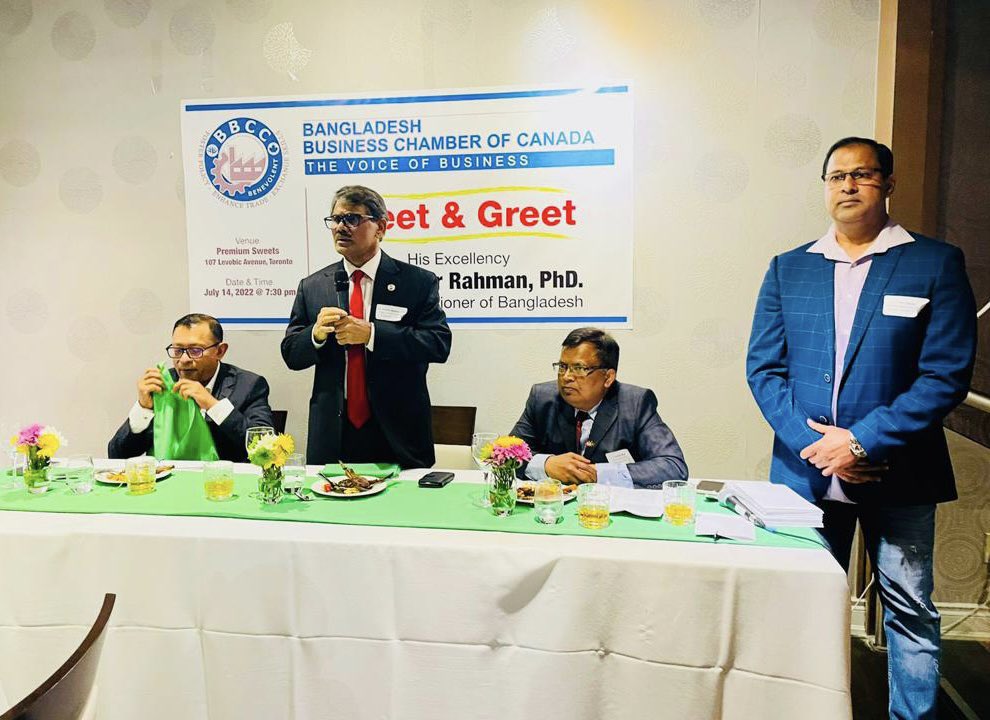 bdootottawa's tweet photo. Had an exchange of views with #BBCC Board of Directors. Explained how BBCC can contribute to efforts-#SDS &amp; others of @BDHCinCanada to pursue interests of 🇧🇩in 🇨🇦 leading to promoting business between the two countries. BBCC promised to lend support. @BDMOFA @CSDSBS @WatchNRBTV https://t.co/LKNqMBDf3l