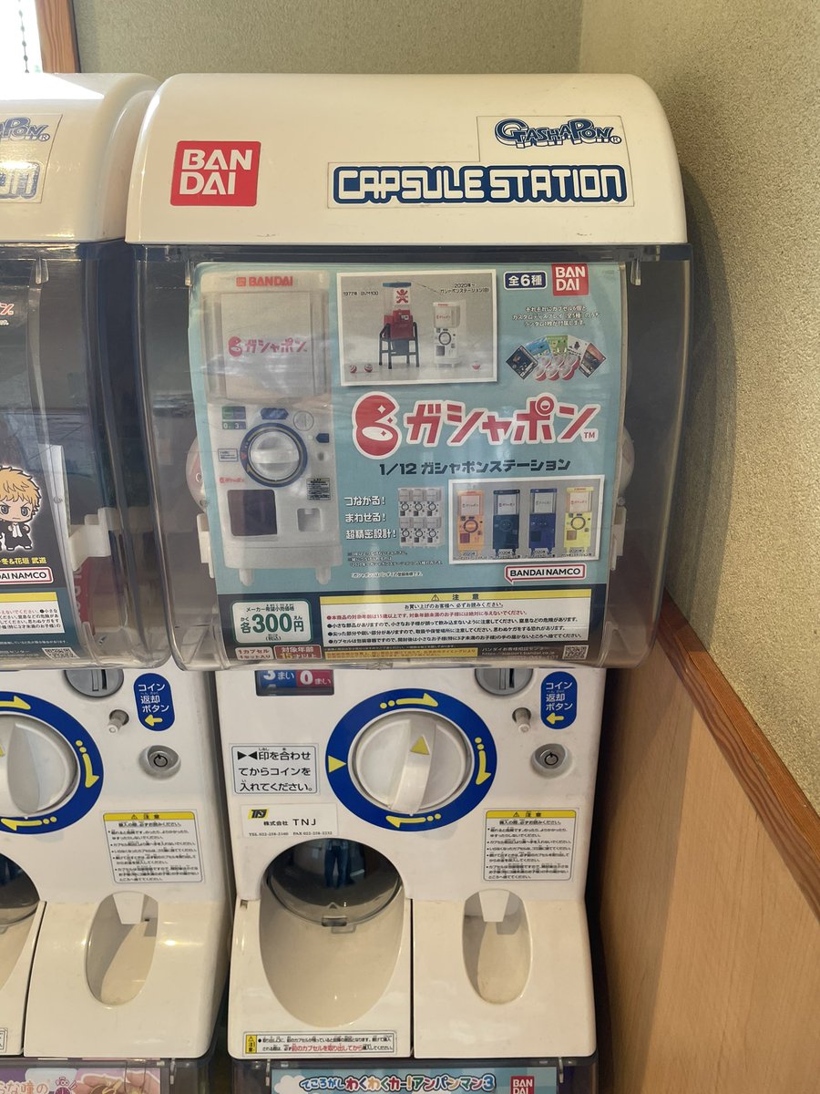 lestaylorphoto's tweet photo. Infinite regress gacha 🤯 https://t.co/y9CCiCojLH