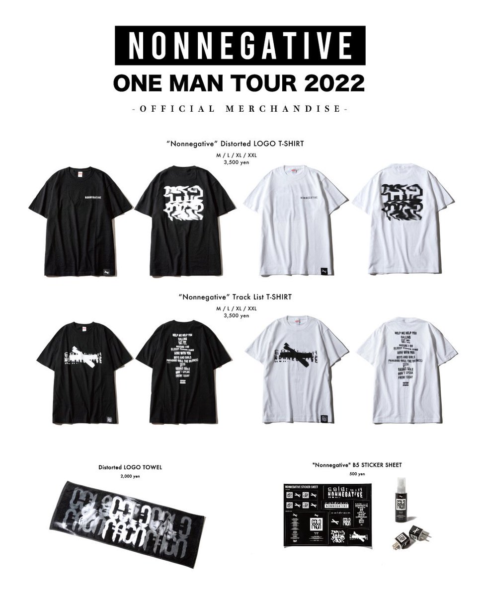 coldrain ネックレス ガイシ ワンマン 公演 グッズ collectivejp (@collectivejp) / Posts / X
