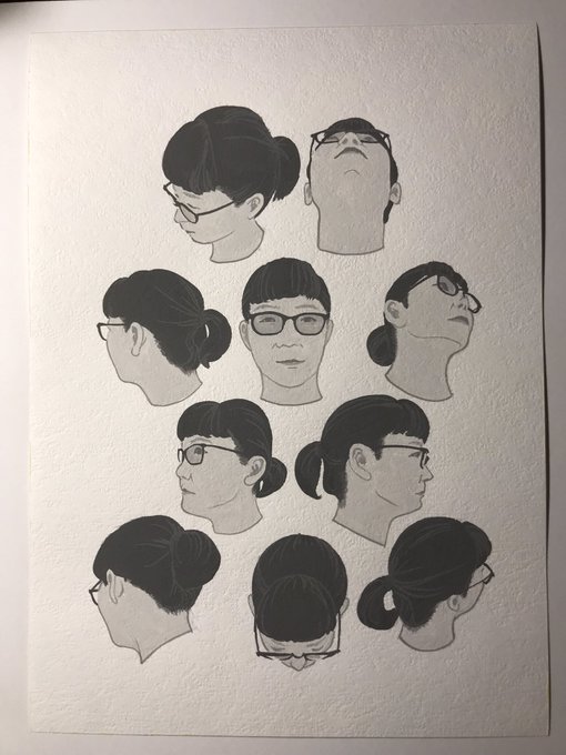 完成 