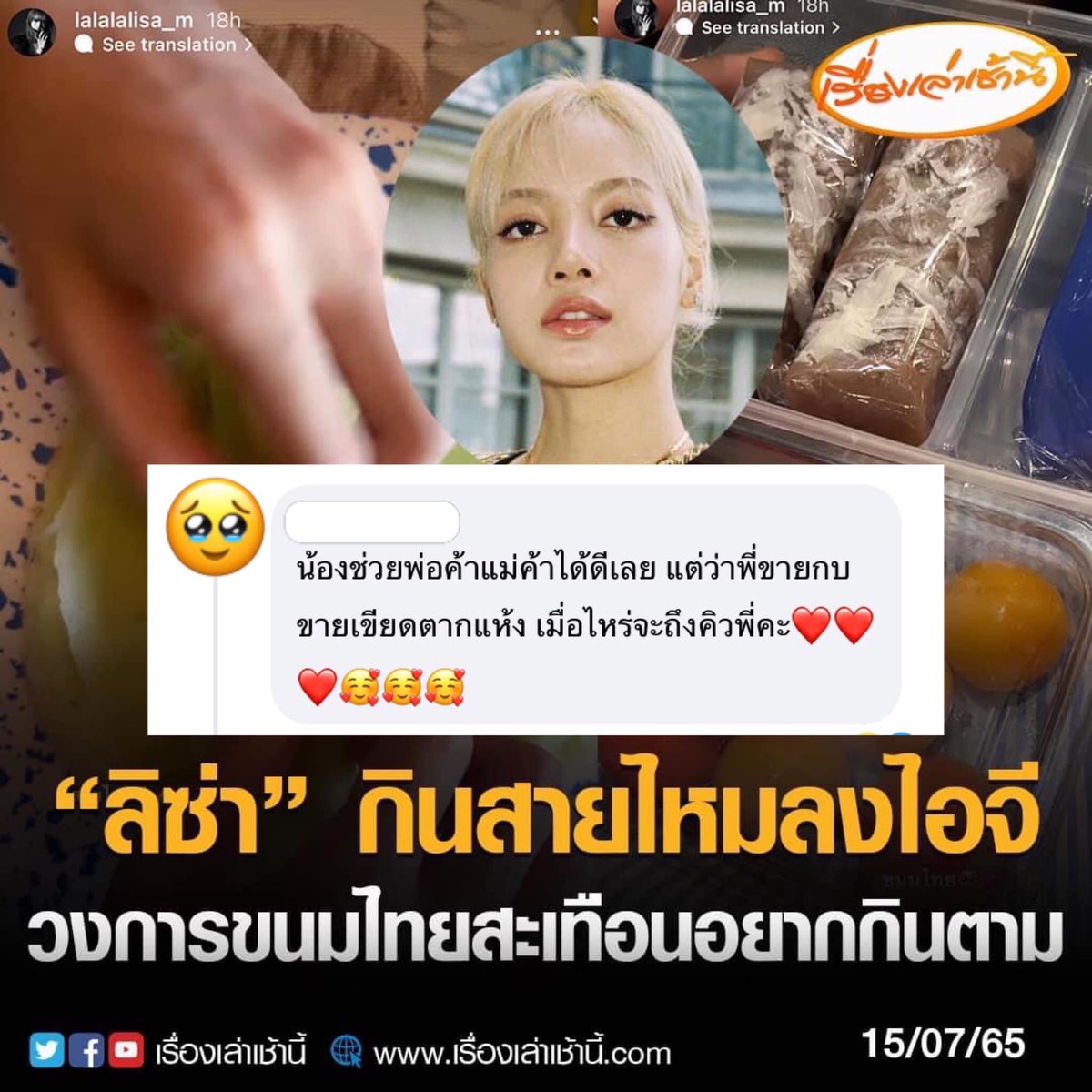 55555555555เหี้ย5555555