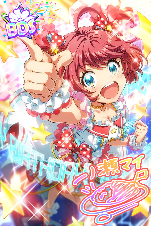 Tokyo 7th シスターズ」公式【ナナシス】 on X: 