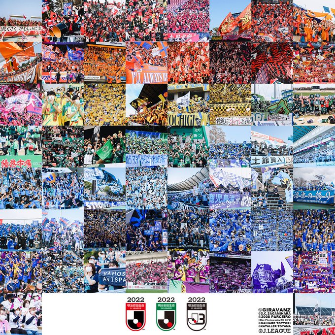 期間限定 最安値挑戦 ｊリーグ グッズ 鹿児島ユナイテッドfc 砂森和也 リバーシブルトートバッグ Www Anavara Com