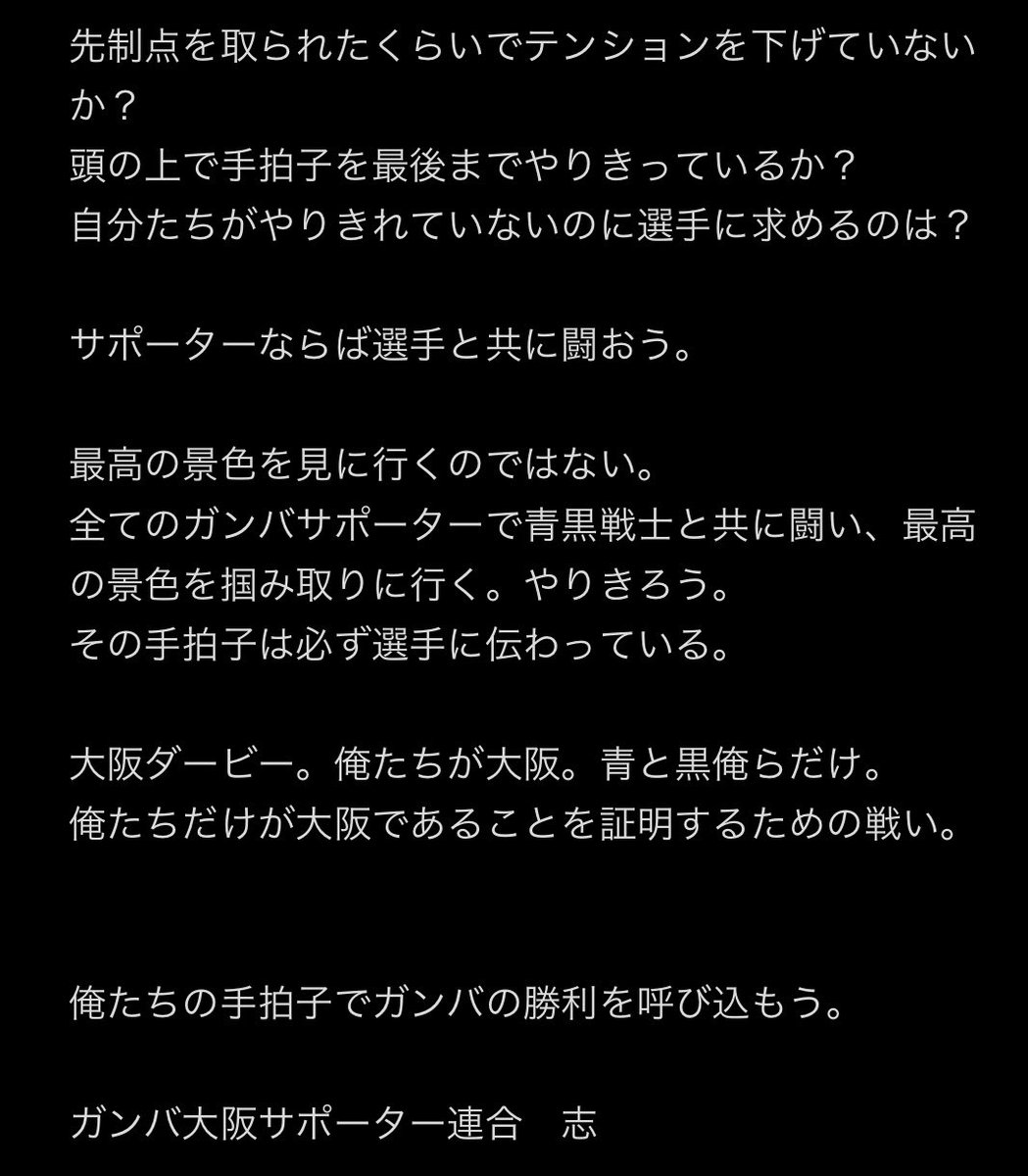kokorozashi_D26 tweet picture