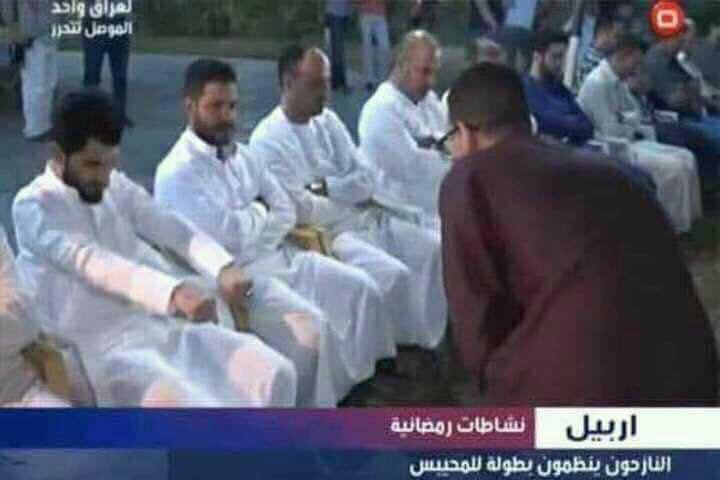 🔺 لا منّة للحشد الشعبي بتحرير الأراضي من تنظيم داعش ولولا أهاليها لما تحررت !