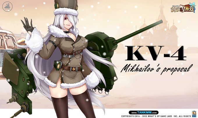 公式告知 鋼鉄のワルツ Pc版 攻略wiki