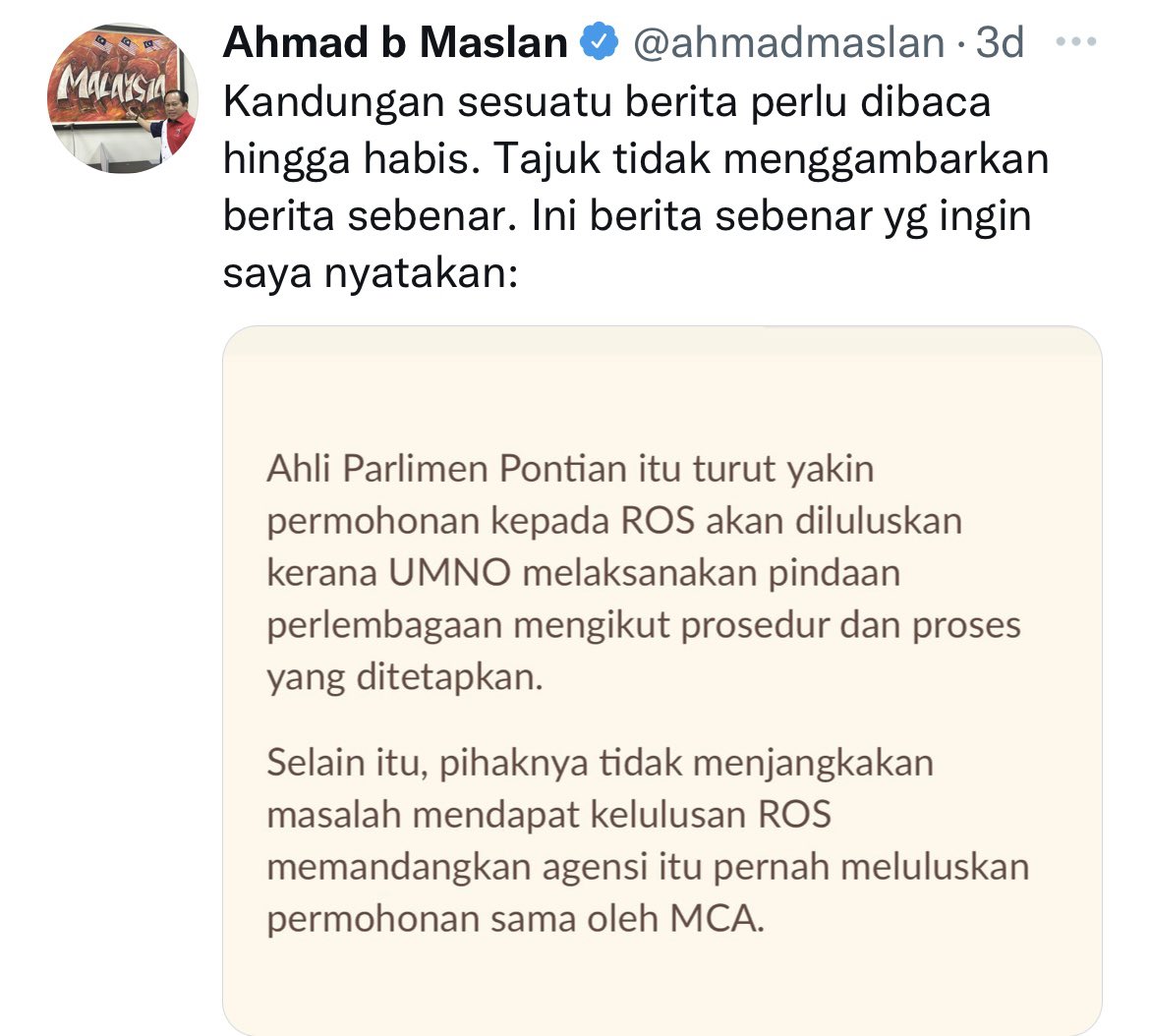 ahmadmaslan's tweet photo. JPPM / ROS masih belum memberi keputusan terhadap permohonan pindaan Perlembagaan #UMNO.

Saya kira adalah hak mereka utk ambil sedikit masa lagi.

Sukacita ingin dinyatakan bahawa segala prosedur telah diikuti &amp; saya menanti dgn fikiran positif bahawa kelulusan akan diperolehi. https://t.co/xhXywLcLEr