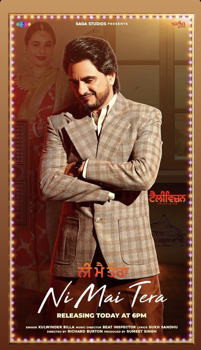 youtu.be/q4d2PEWwAWE