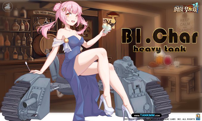 公式告知 鋼鉄のワルツ Pc版 攻略wiki
