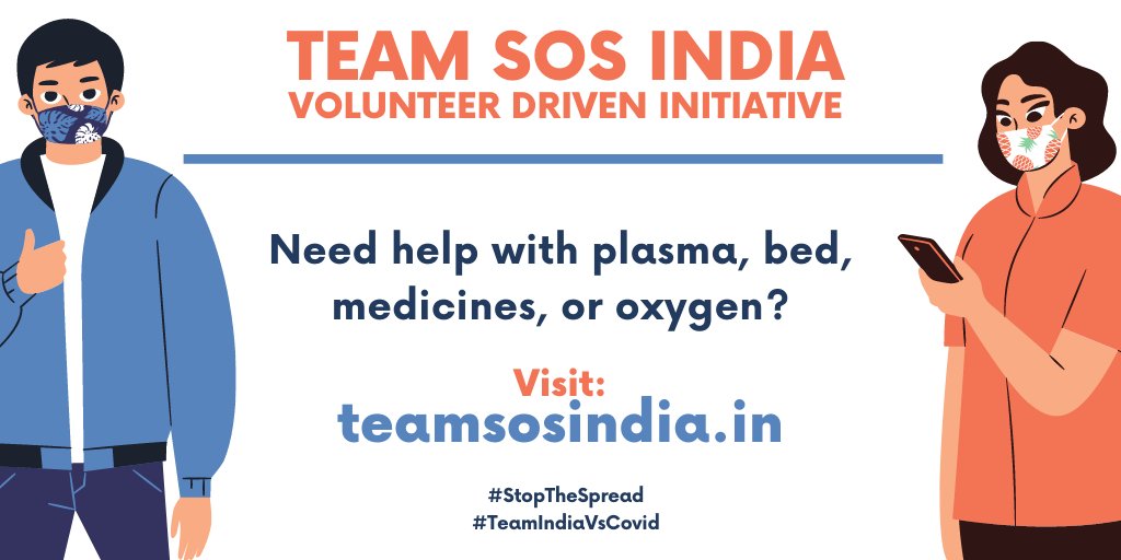 TeamSOSIndia's tweet photo. @thesks24 @OnlineBlooDonor @hbdsofficial @BloodsevaIndia @ClubSulur @Sewa_In_Blood @avi_tiwari_SNEH @emailofrahul @DibyaRanjan4841 @ELister_social @Matarani_sahyog @ShivdeviESWS @Divyasingh1807 @Sarojpatra20 @dinesh_jaisingh @drdubeysushil @PrernaSrivasta @maninderk313 Working on it. @RaktaSatyagrah @TheNiteshSingh @advmeghajain @himanshu_irl
#Case ID: 1547891050059952128
#For covid-related support: @CovidPlasmaIn
#Register as a volunteer: https://t.co/ETZPPIhGRR
#TeamSOSIndia #mission2024 https://t.co/86dO9WIMbo