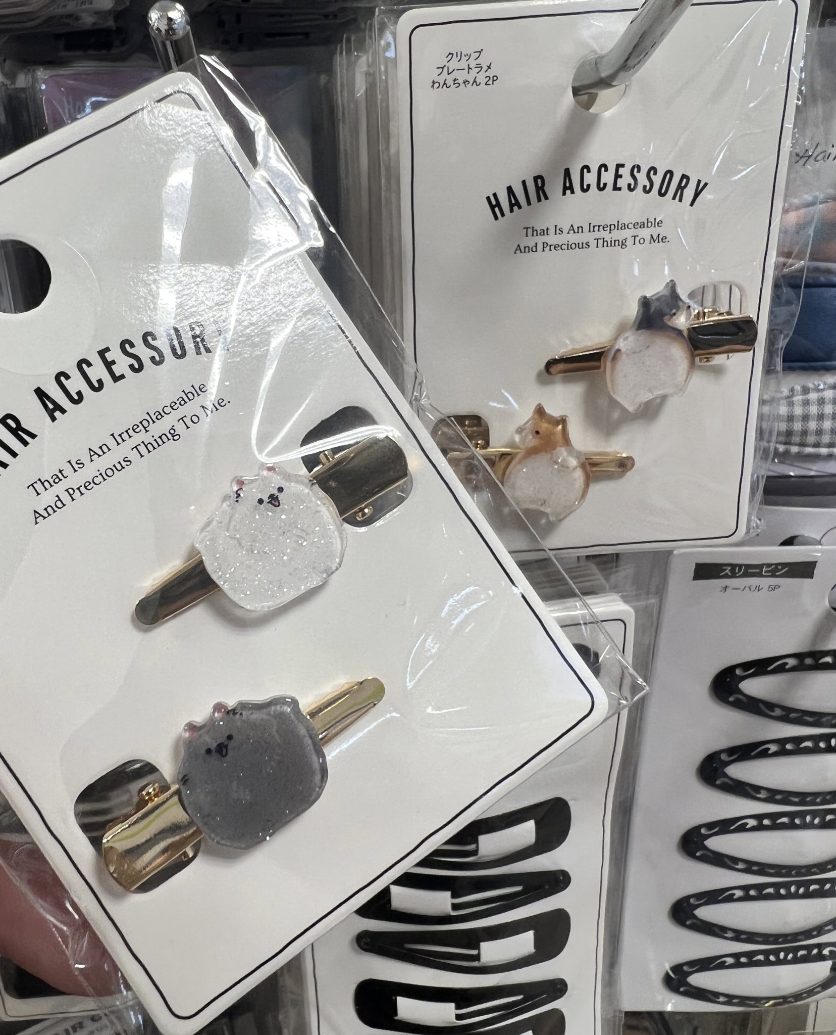 愚鈍 百均のセリアにポメラニアンのヘアクリップが売っていると教えていただいたので T Co Xt3zeas5su Twitter