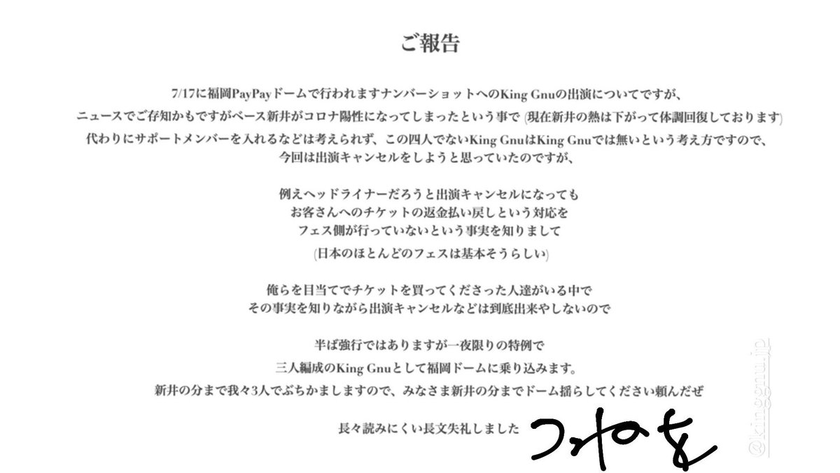 りぃちゃま (@LEE73346875) / X