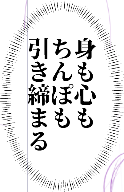 我ながらいいセリフだ🙂 