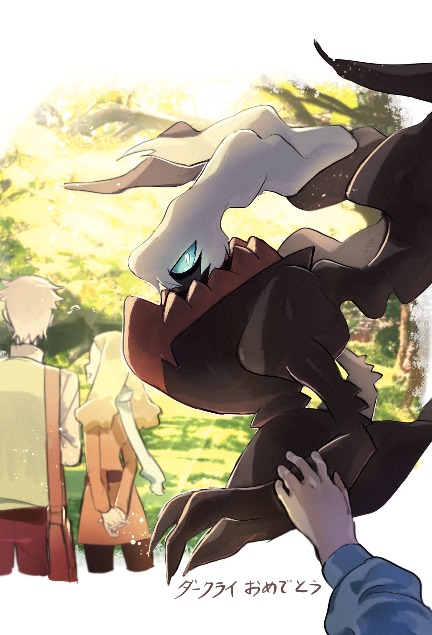 تويتر 響女 على تويتر Rt Togenasi Furiko ポケモン映画祭 ディアルガvsパルキアvsダークライ 大迫力のバトルも見どころだけど ダークライとアリシアの優しい関係性が大好きです また映画館で見れるの本当に嬉しい T Co W8qfnk4djo