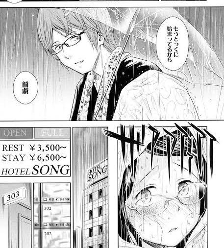 同人エロゲ制作、完成せず長引いてくると待ち時間すら前戯になりがち 