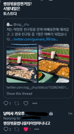 일상에 어쩌고를 더하다 (@life_plus_ajg) on Twitter photo 